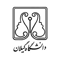 دانشگاه گیلان