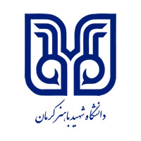 دانشگاه باهنر کرمان