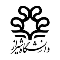 دانشگاه شیراز